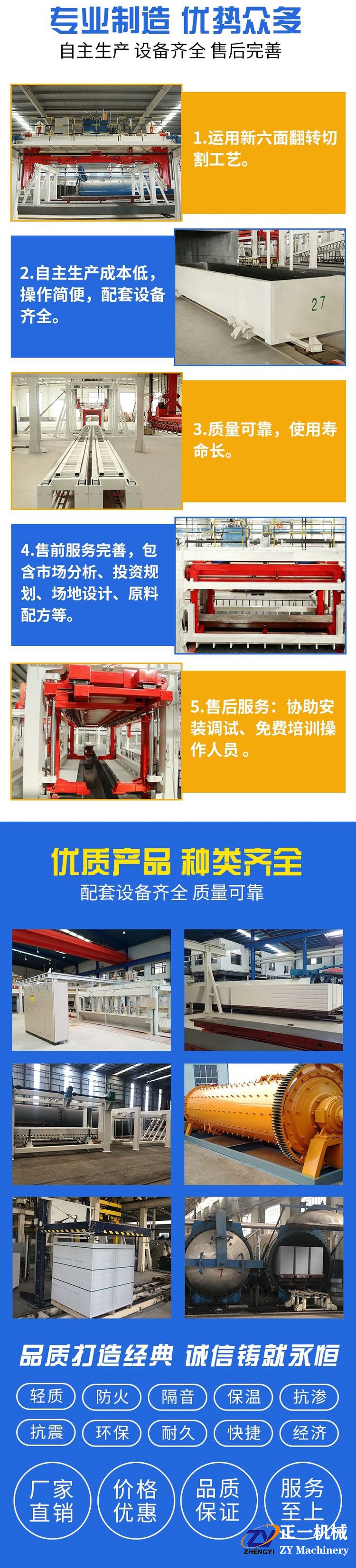 1655695331441788.jpg 02.jpg